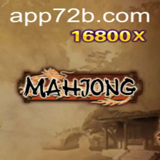 Descobrindo o Fascinante Mundo do Mahjong com 72B.com